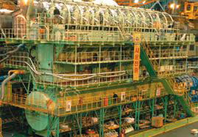Wartsila-Sulzer.jpg