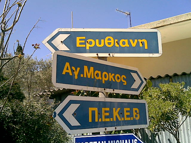 22042011(003).jpg