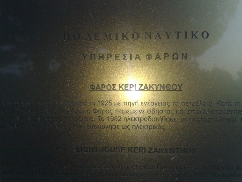 21042011187.jpg