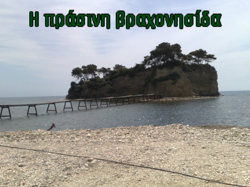 22042011196-001.jpg
