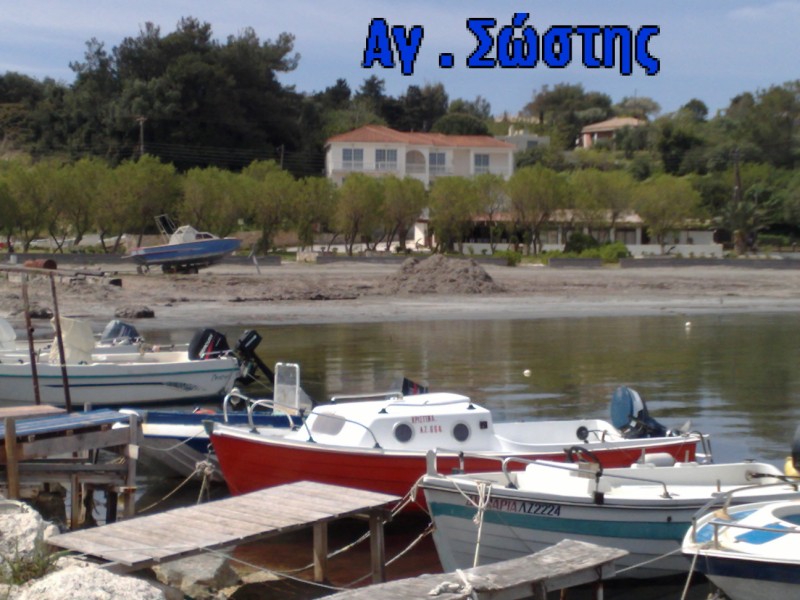 22042011200-001.jpg
