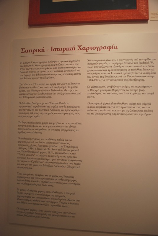 DSC_5784.JPG