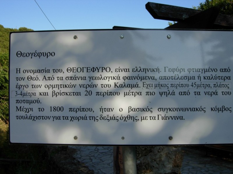 2 (855 x 641).jpg