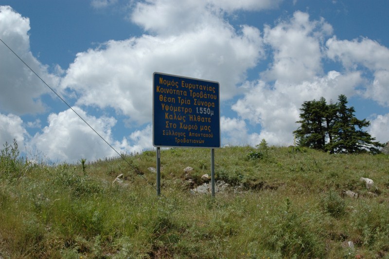 DSC_0100.jpg