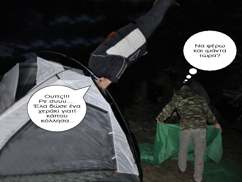comic2.jpg