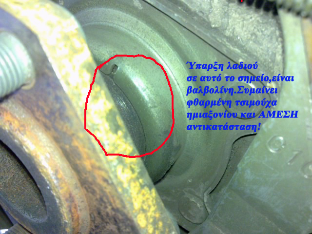22082011242.jpg