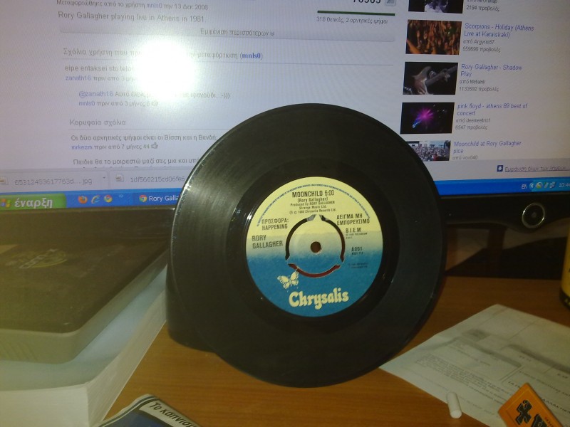 13092011565.jpg