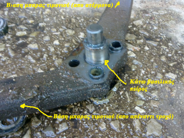 VitaraClub 8.jpg