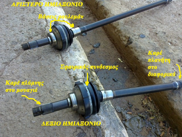 VitaraClub 9.jpg