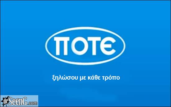 securedownload (17).jpg