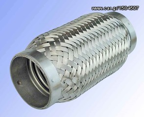1584507_0_n.jpg