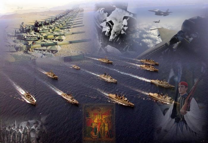 eisodia-army.jpg