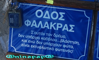 DSC_9059b.jpg