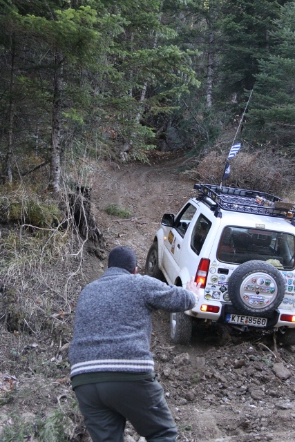 2011_11_19_2749.JPG