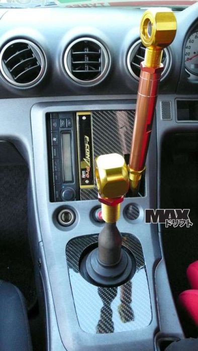 these_shift_knobs_01.jpg