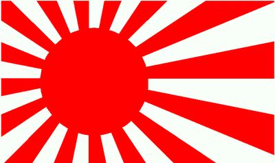 japanese_flag_3_3.png