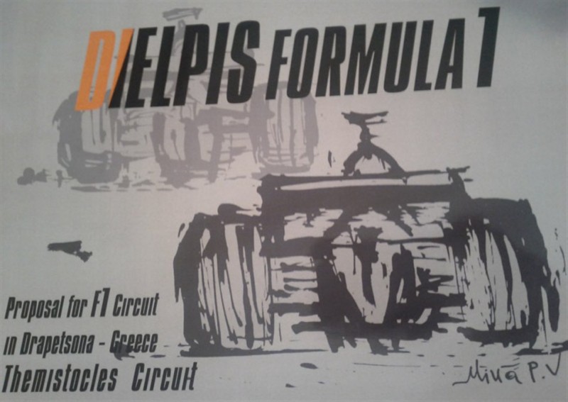 F1 Themistokles Circuit.jpg