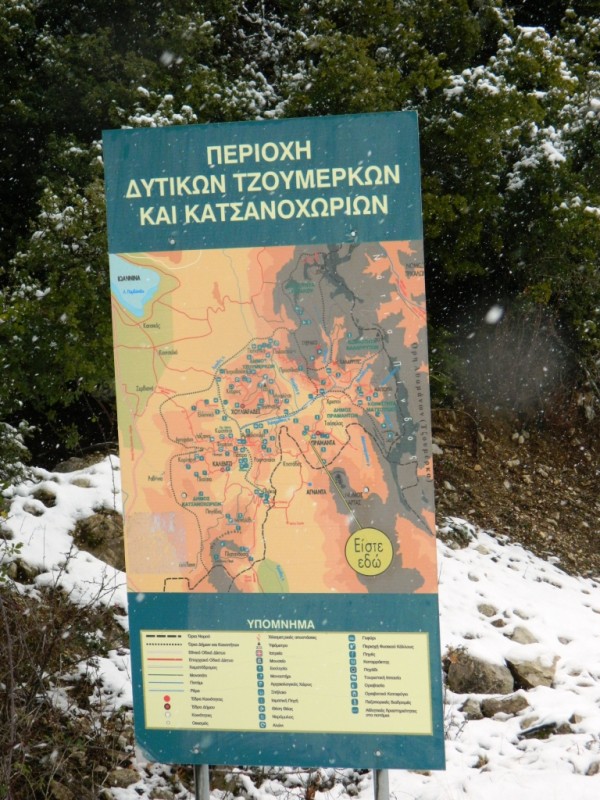 DSCN1149.JPG
