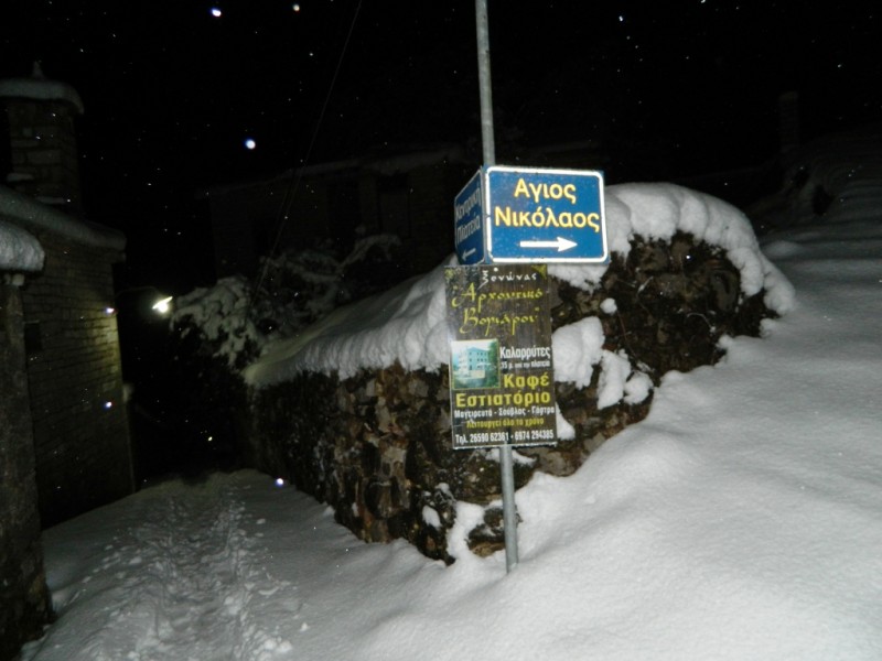 DSCN1214.JPG