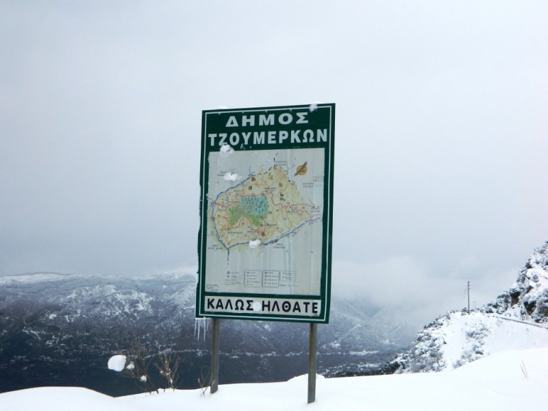 DSCN1371.JPG