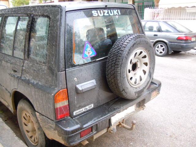 DSCN1737.JPG