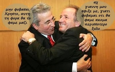 2polyzogopoulos-panagiopoulos.jpg