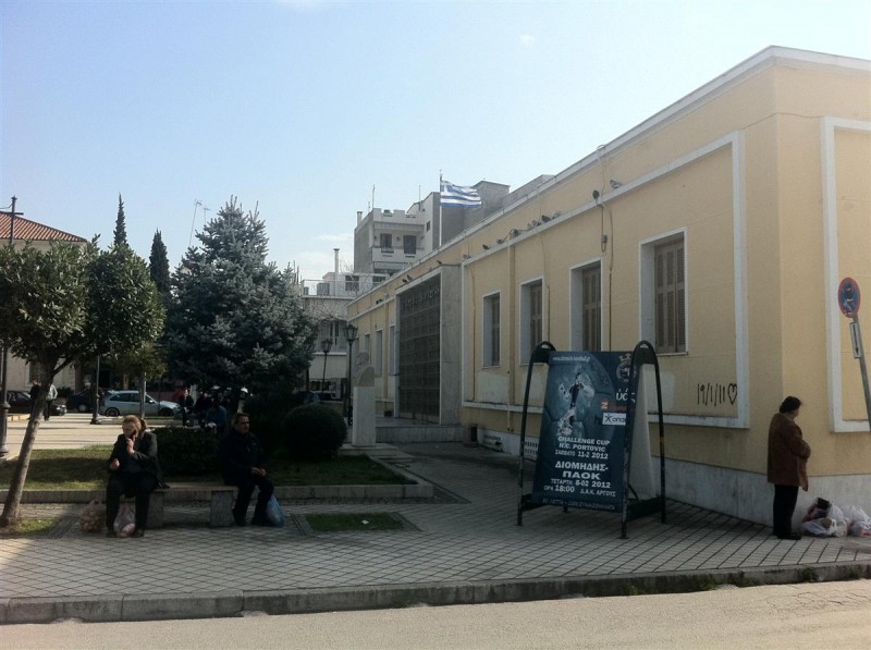 αργος 020 (Custom).jpg