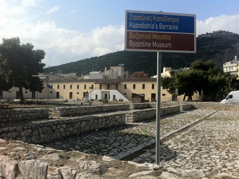 αργος 022 (Custom).jpg