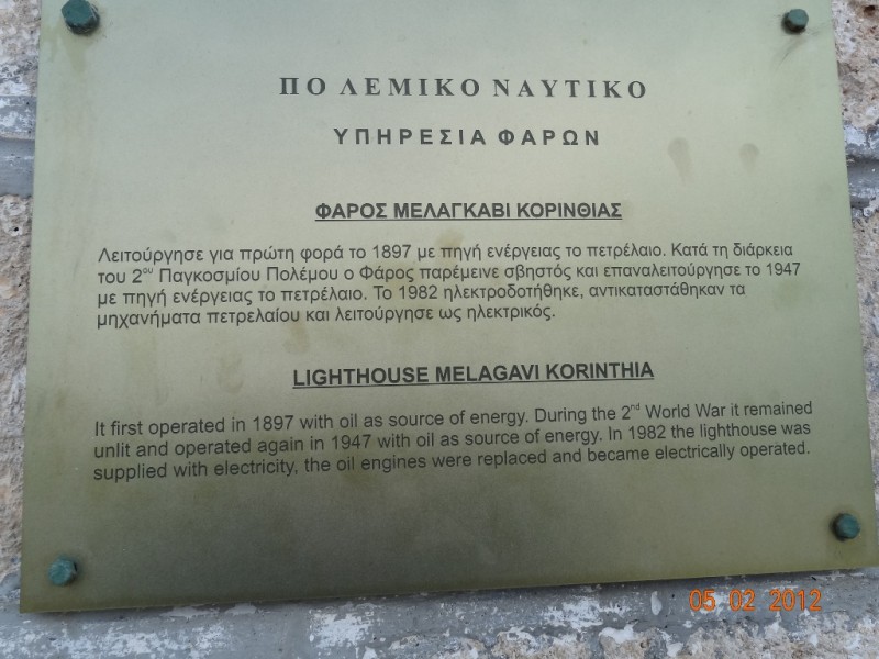 DSC00036.JPG