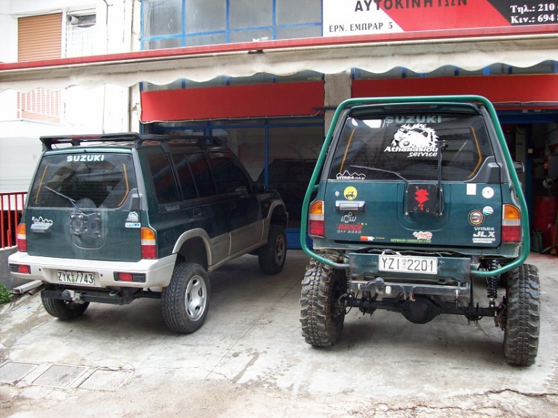 100_1826.JPG