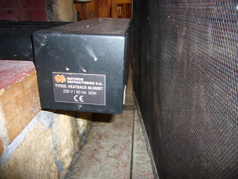 P1090028.jpg