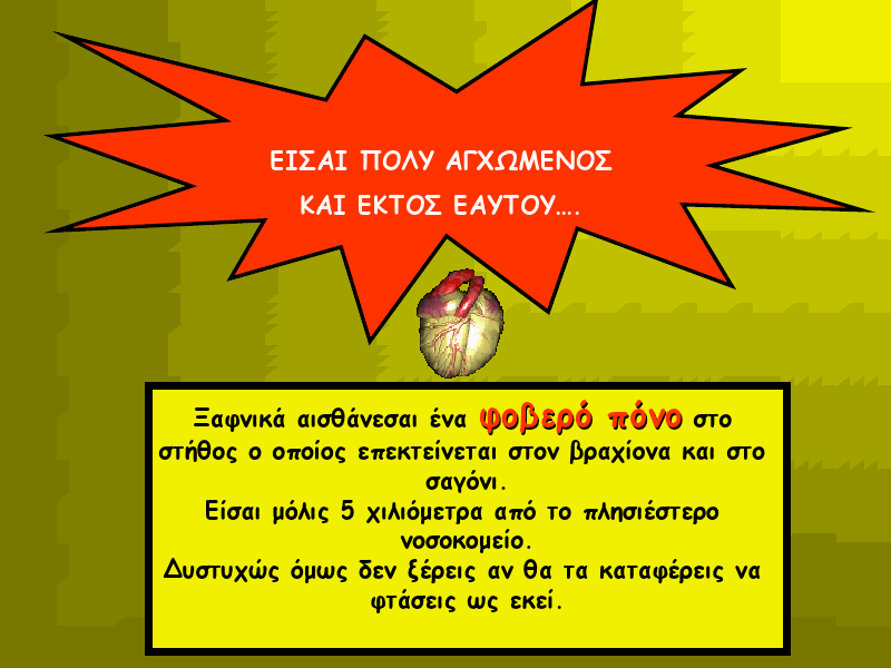 viewer (1).png