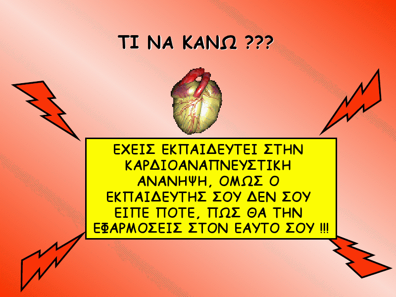 viewer (2).png
