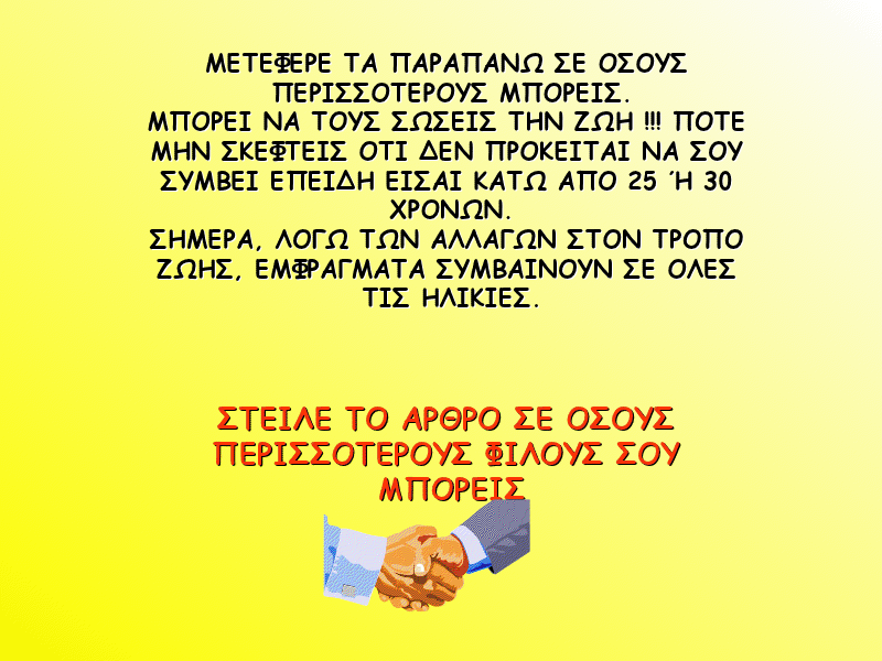 viewer (6).png