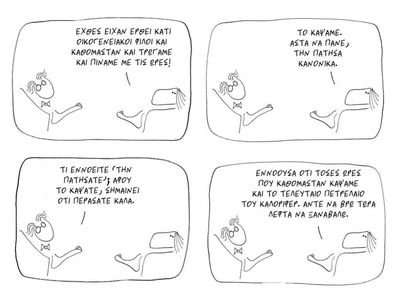 2012-02-17.jpg