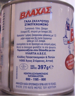 BLAXAS1.jpg