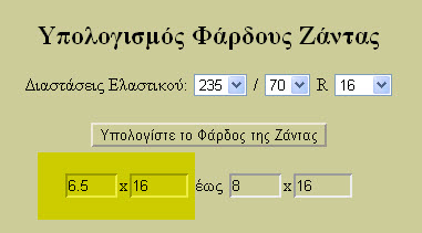 fard_zant.jpg
