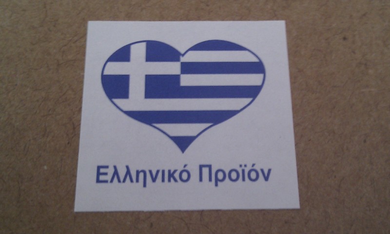 IMAG0471.jpg