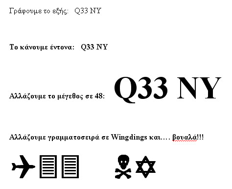 q33ny.jpg
