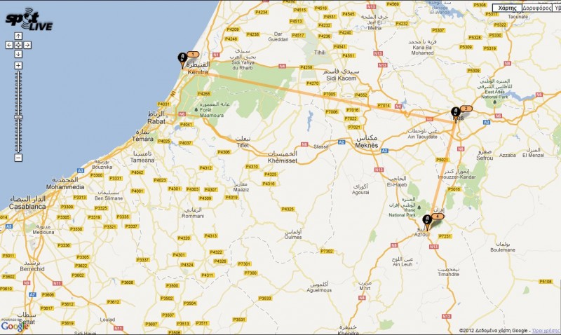 ThePinProject - Azrou.jpg