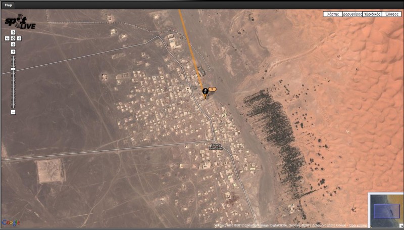 07_ThePinProject - Espace Kem-Kem.jpg