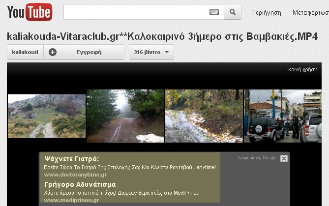 kalia_vid_ads.jpg