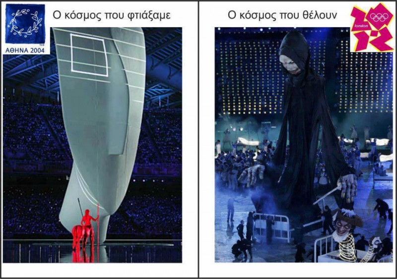 Athens 2004 vs London 2012.jpg