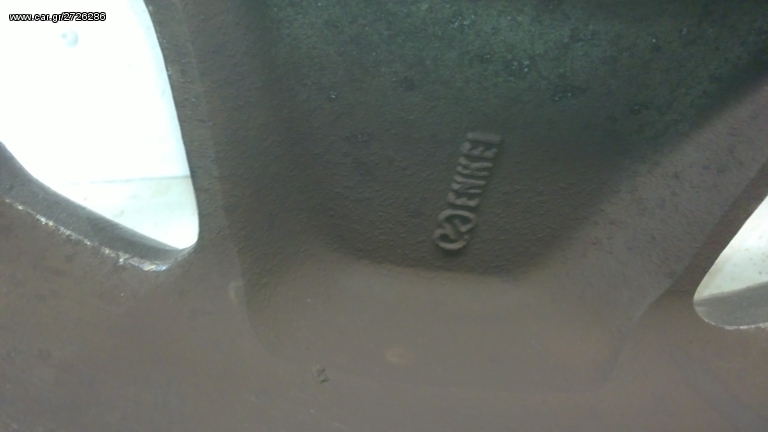 2726286_2_b.jpg
