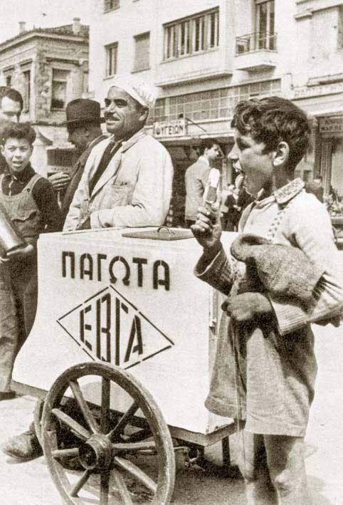 pagotatzis4.jpg