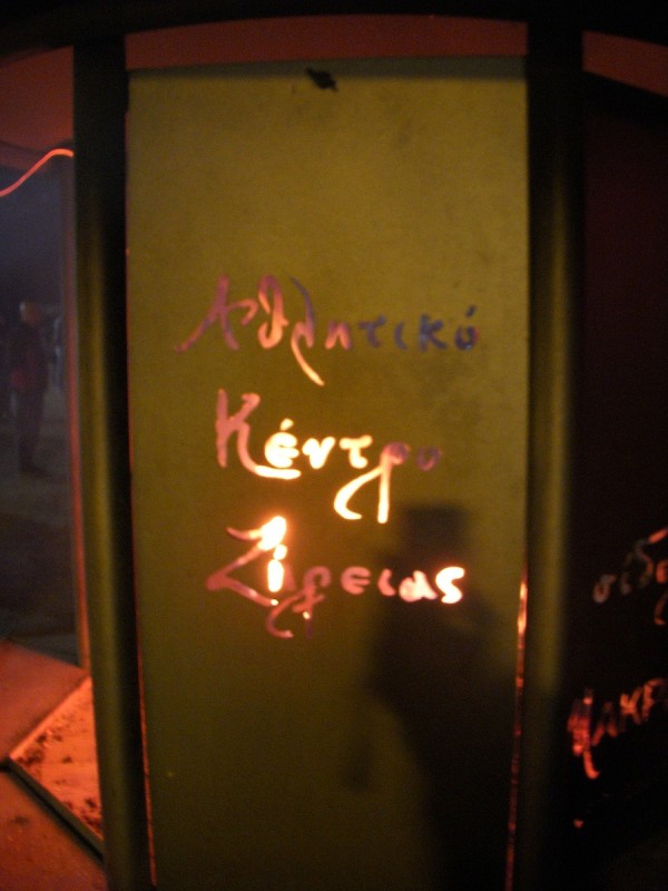 DSCN2025.JPG