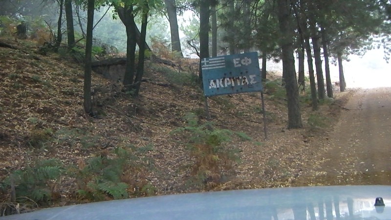 SANY0003.JPG