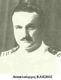 Laskos_Vasileios.jpg
