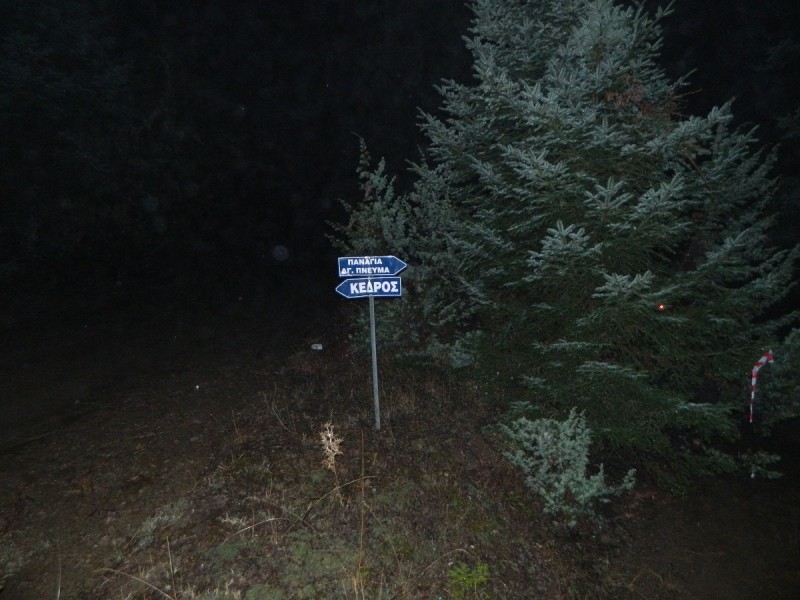DSCN3263.JPG