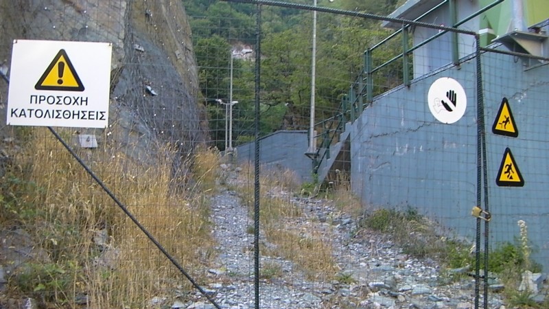 Αντίγραφο από SANY0009α.JPG